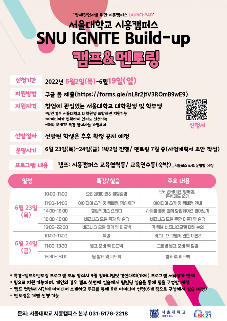 5c0294b773079dca86de60cf363c1b04_1655278