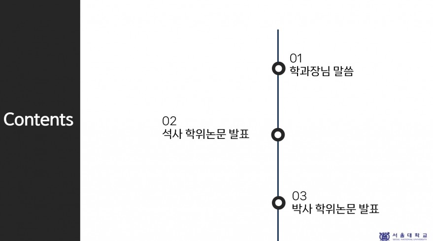 272c679c62d346728f5ce48a863ea6d8_1673595