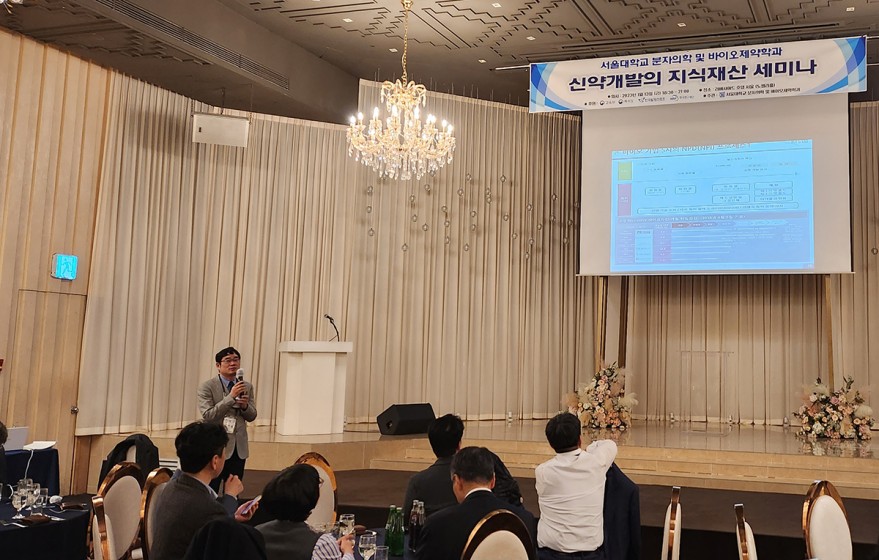 272c679c62d346728f5ce48a863ea6d8_1677204