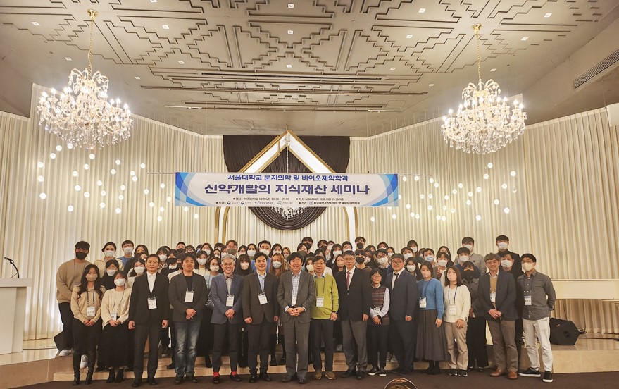 272c679c62d346728f5ce48a863ea6d8_1677204