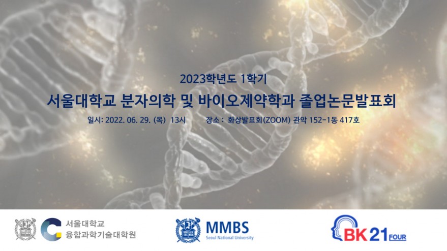 44670a4126322547e9df471e92f81322_1703323