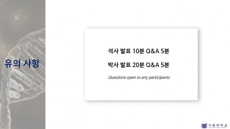 44670a4126322547e9df471e92f81322_1703323