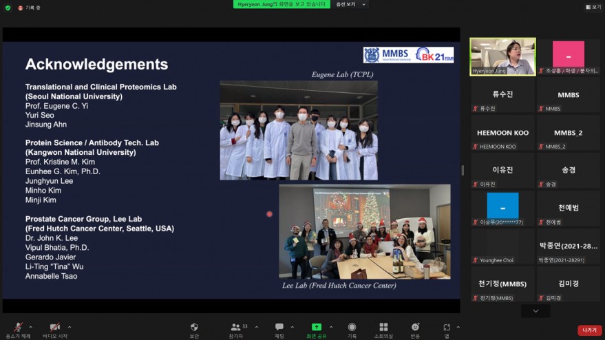 44670a4126322547e9df471e92f81322_1703323