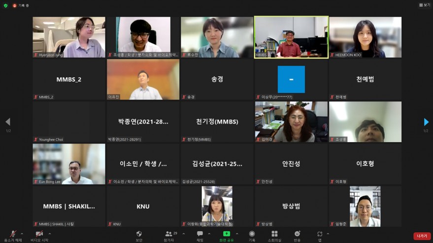 44670a4126322547e9df471e92f81322_1703323