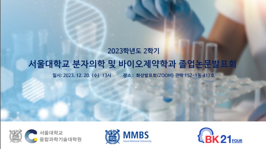 44670a4126322547e9df471e92f81322_1703338