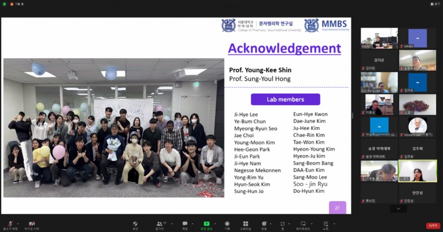 44670a4126322547e9df471e92f81322_1703338