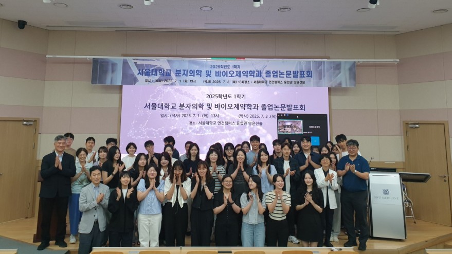 e8bd22bd275137ac2855795046d5d4c4_1756267