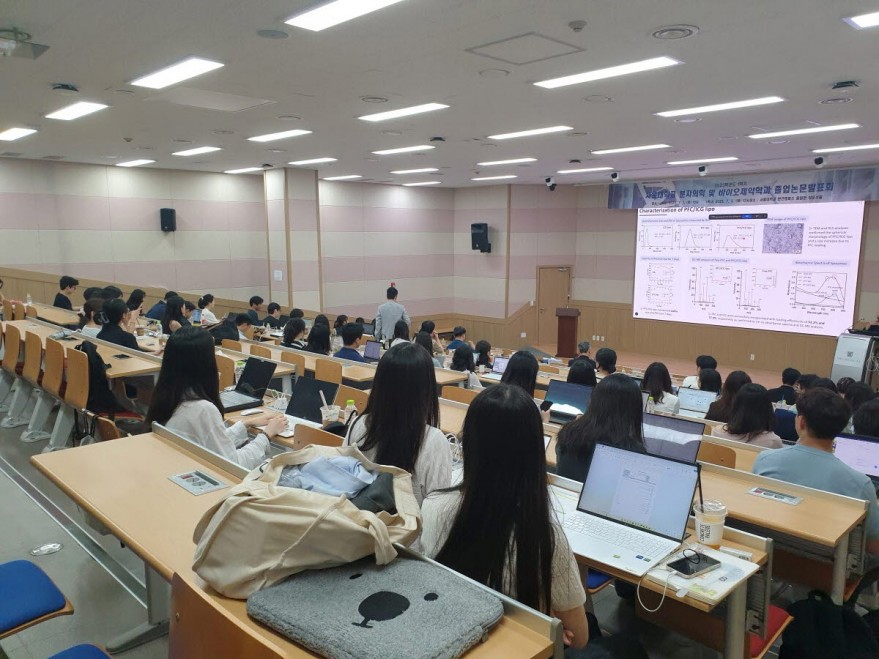 e8bd22bd275137ac2855795046d5d4c4_1756267